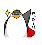 王様ペンギン「ペン太郎」（個別スタンプ：15）