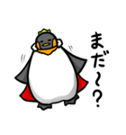 王様ペンギン「ペン太郎」（個別スタンプ：19）