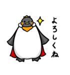 王様ペンギン「ペン太郎」（個別スタンプ：23）