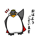 王様ペンギン「ペン太郎」（個別スタンプ：31）