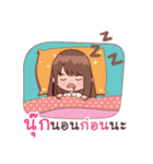 My Nickname Nook（個別スタンプ：40）