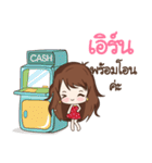 Earn Style（個別スタンプ：12）