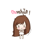 Pun Style（個別スタンプ：18）