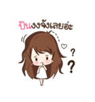 Pun Style（個別スタンプ：21）