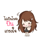 Pun Style（個別スタンプ：33）