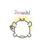 "Nabi" Butterfly is overweight be chill.（個別スタンプ：20）