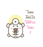 "Nabi" Butterfly is overweight be chill.（個別スタンプ：38）