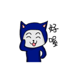 The White face of cat（個別スタンプ：6）