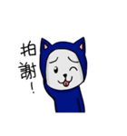 The White face of cat（個別スタンプ：17）