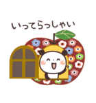 ぱんだの大人かわいいスタンプ 日常編（個別スタンプ：6）