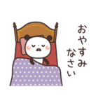 ぱんだの大人かわいいスタンプ 日常編（個別スタンプ：8）