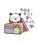 ぱんだの大人かわいいスタンプ 日常編（個別スタンプ：40）