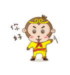 Sun Wukong come to（個別スタンプ：1）