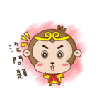 Sun Wukong come to（個別スタンプ：3）