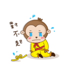 Sun Wukong come to（個別スタンプ：4）