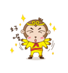 Sun Wukong come to（個別スタンプ：6）