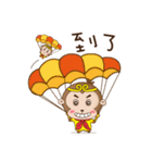 Sun Wukong come to（個別スタンプ：9）