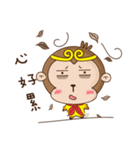 Sun Wukong come to（個別スタンプ：14）