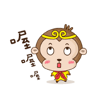 Sun Wukong come to（個別スタンプ：22）