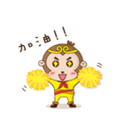 Sun Wukong come to（個別スタンプ：24）