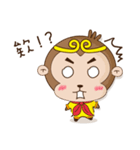 Sun Wukong come to（個別スタンプ：31）