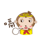 Sun Wukong come to（個別スタンプ：36）