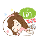 Girl name is "Aao"（個別スタンプ：38）