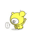 幸せの黄色いシロクマちゃん2（個別スタンプ：4）