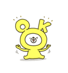 幸せの黄色いシロクマちゃん2（個別スタンプ：5）