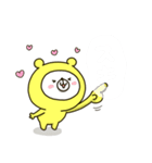 幸せの黄色いシロクマちゃん2（個別スタンプ：9）