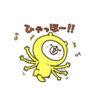 幸せの黄色いシロクマちゃん2（個別スタンプ：11）