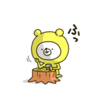 幸せの黄色いシロクマちゃん2（個別スタンプ：22）