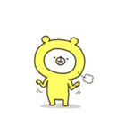 幸せの黄色いシロクマちゃん2（個別スタンプ：38）