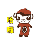 An antrodia mushrom baby of Zhanbaolife（個別スタンプ：10）