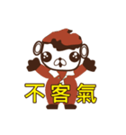 An antrodia mushrom baby of Zhanbaolife（個別スタンプ：12）