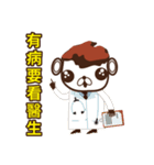 An antrodia mushrom baby of Zhanbaolife（個別スタンプ：18）