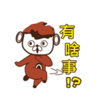 An antrodia mushrom baby of Zhanbaolife（個別スタンプ：19）