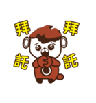 An antrodia mushrom baby of Zhanbaolife（個別スタンプ：30）