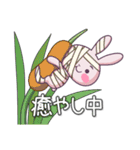 うさぎ＆かめ（個別スタンプ：17）