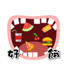 NO make trouble-1（個別スタンプ：5）