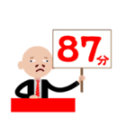 NO make trouble-1（個別スタンプ：16）