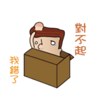 The Bragging Uncle（個別スタンプ：14）