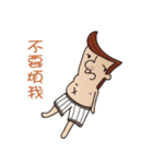 The Bragging Uncle（個別スタンプ：17）