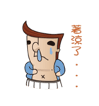 The Bragging Uncle（個別スタンプ：21）