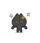 Kuro the Black Cat（個別スタンプ：14）