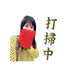 Have happy living（個別スタンプ：13）