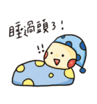 lazzzzzzy（個別スタンプ：25）