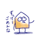 ぼくたちいきてる！（個別スタンプ：26）