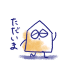 ぼくたちいきてる！（個別スタンプ：30）