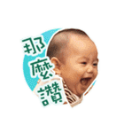 Ele Baby of happinesses（個別スタンプ：2）